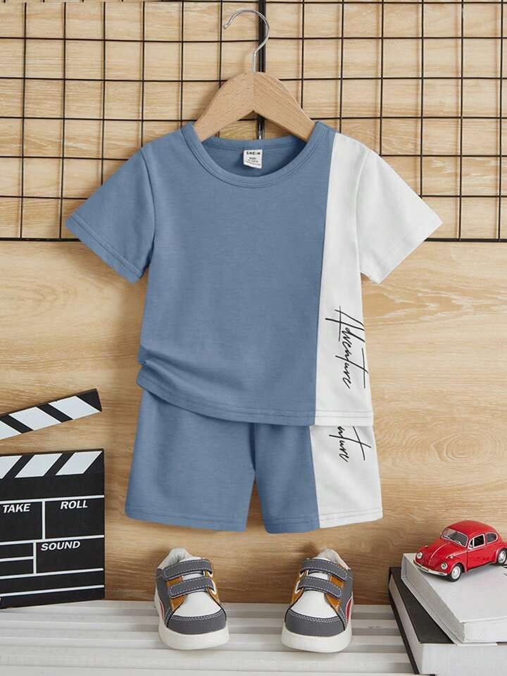 Sky Signature Printed Kids Short Set (Each)